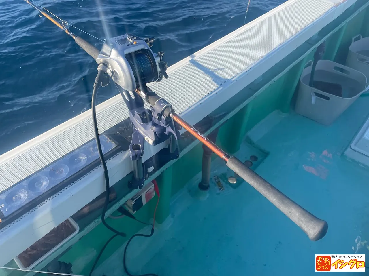 船 ロッドキーパー（竿受け）セッティング｜釣具のイシグロ |釣り情報 